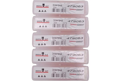Электрод 200A Air, O2 / Silvercore для Maxpro 200 (аналог 220937) SIGMACUT 479063SC