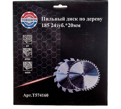 Диск пильный по дереву 185x20 мм, 24Z TORGWIN T574160