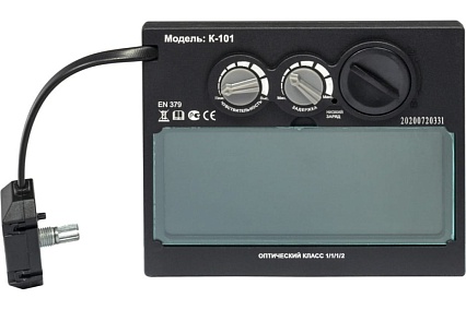 Маска сварщика К-101 PRIME черная, в сборе Кедр 8022115