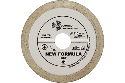 Диск алмазный отрезной Сплошной New Formula (115х22.23 мм) TRIO-DIAMOND W401
