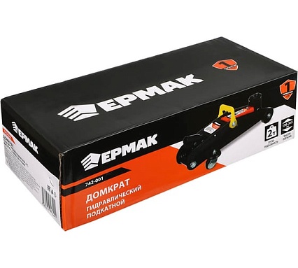 Гидравлический подкатной домкрат Ермак 2 т, высота подъема 130-315мм 742-001