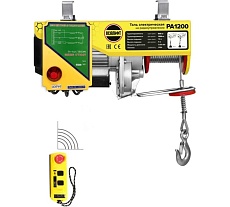 Мини таль электрическая стационарная OCALIFT PRO PA-1200 600/1200кг 12м радиоуправление 220в pro1200n12rc