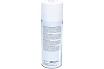 Спрей антипригарный (400 мл) BINZEL 7160079 СВ000002542