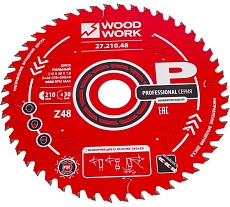 Диск пильный 210x30x1.8/1.2 мм, A=15° ATB + 8 SHEAR, Z=48 WOODWORK 27.210.48