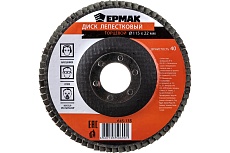 Диск лепестковый торцевой (115х22.2 мм; КЛТ 1; Р40) Ермак 645-135