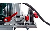 Дисковая пила Metabo KS 85 FS 601085500