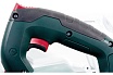 Дисковая пила Metabo KS 85 FS 601085500