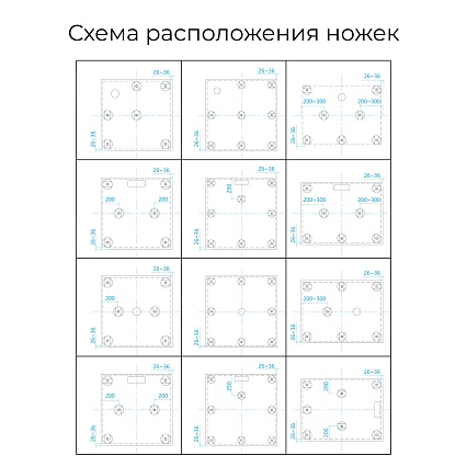 Поддон для душа RGW STM-W 80x80 каменный, комплект