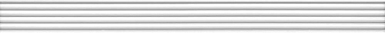 Бордюр Kerama Marazzi Монфорте белый структура обрезной 3.4х40 см, LSA013R