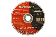 Круг отрезной по металлу Premium (150х1.6х22.2 мм) OXCRAFT PO000137265