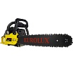 Бензопила Eurolux GS-6220 70/6/27