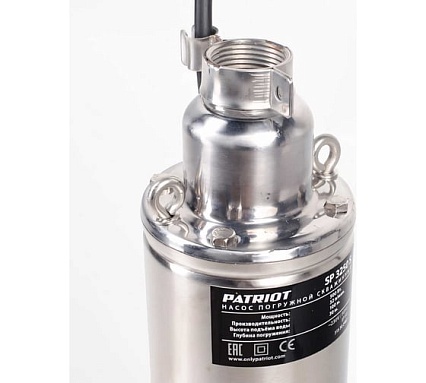 Погружной скважинный насос Patriot SP3250 S 315302463