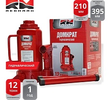 Гидравлический домкрат REDMARK 12 т, высота мин/макс 210/395 мм RM20212