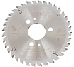 Пильный диск по дереву 200x50 мм, Z36, HM Freud Li25M43PF3