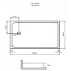 Поддон для душа Grossman Cosmo GR-11200920R 120x90 прямоугольный, правый