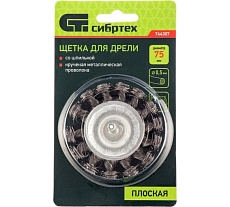 Щетка плоская со шпилькой (75 мм; крученая проволока 0.5 мм) для дрели Сибртех 744307