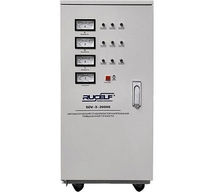 Стабилизатор напряжения Rucelf SDV-3-2000020000Ва 00000938