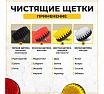 Набор щеток на дрель для уборки, 23 шт./упак TWIST DBRUSH_23