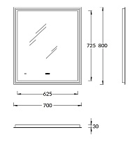 Зеркало Kerama Marazzi Tecno 70x80 TE.mi.70 с подсветкой, антипар