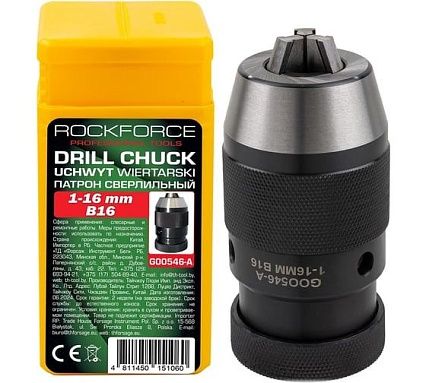Патрон цанговый для дрели Rockforce (1-16мм, B16) RF-G00546-A(61413)