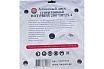 Алмазный диск супер тонкий HOT PRESS 200х10х25.4 мм TORGWIN T685934