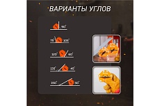 Усиленный отключаемый магнитный уголок для сварки и монтажа для 6 углов, усилие до 25 кг Forceberg 9-4015051