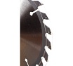 Диск пильный по дереву Professional (130x20 мм; 24Z; кольцо 16/20) Matrix 73202