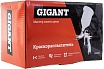 Краскораспылитель Gigant SPR500