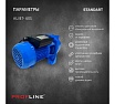 Насосная станция PROFLINE AUJET- 60S 50L, насос чугун, бак 50л, 800 Вт Standart УТ-00037169