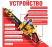 Бензопила Gunter MSH-3805