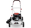 Бензиновая газонокосилка KATANA KL-51B PRO MBK0018801