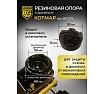 Подкатной гидравлический домкрат Berger BG 2,7 т. низкопрофильный BG1279