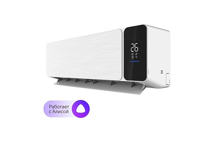 Кондиционер сплит-система Viomi KFR-52GW/EY3PMB-A++/A+комплект