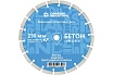 Диск алмазный сегментный (230х22.23 мм по бетону,кирпичу,камню) Diamond Industrial DIDS230