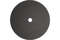 Круг отрезной по металлу 230x2,5x22.2 мм, MTE 2669202325