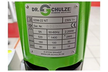Сверлильный комплект Dr.Schulze DRILLKOMPLEKT 100 Super-Eco станина D-160E + мотор DDM-22NT 2,2 кВт DK0100EE