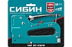 Стальной cтеплер Сибин РМ-53 тип 53 31537