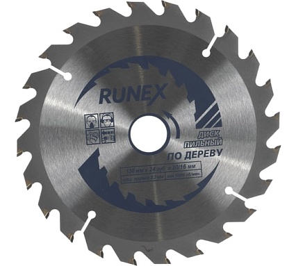 Диск пильный по дереву (150х16 мм; Z24) Runex 551003
