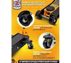 Подкатной гидравлический домкрат JCB 3 т, JCB-T830028(58029)