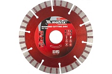 Диск алмазный отрезной турбо-сегментный (125х22.2 мм) Matrix 73142