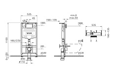 Инсталляция для унитаза VitrA Uno 730-5800-01EXP