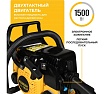 Бензопила Partner For Garden GS-180 / GS-180 P (бензиновая 1.5 л.с, мощность 2 кВт, объем двигателя 49,3 см3 , длина шины 16" - 40 см) ШК 5581
