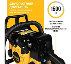 Бензопила Partner For Garden GS-180 / GS-180 P (бензиновая 1.5 л.с, мощность 2 кВт, объем двигателя 49,3 см3 , длина шины 16&quot; - 40 см) ШК 5581