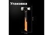 Кувалда Fiskars 4 lb/14" 1020218