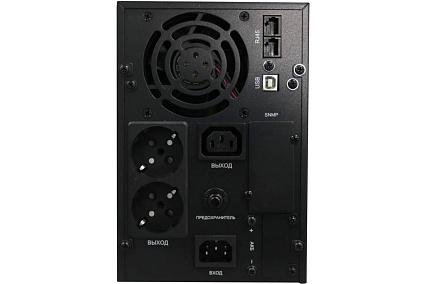 Источник бесперебойного питания AKEL D610-HOME 888210