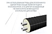 Труба ТВЭЛ-ЭКОПЭКС 2, PE-RT II, 2x32x4,4/110 (бухта 25 метров) 00-00002546