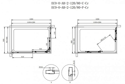 Душевой уголок Cezares ECO-O-AH-2-120/80-P-Cr 120x80 рифленый, прямоугольный