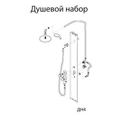 Душевая кабина Тритон Лайт Б ДН4 90х90, стекло градиент