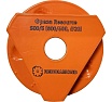 Фреза Resource S00/5 (800/600 мкм; 20 grit) REDDIAMOND 5067003