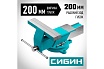 Стальные слесарные тиски Сибин 200 мм 3244-200